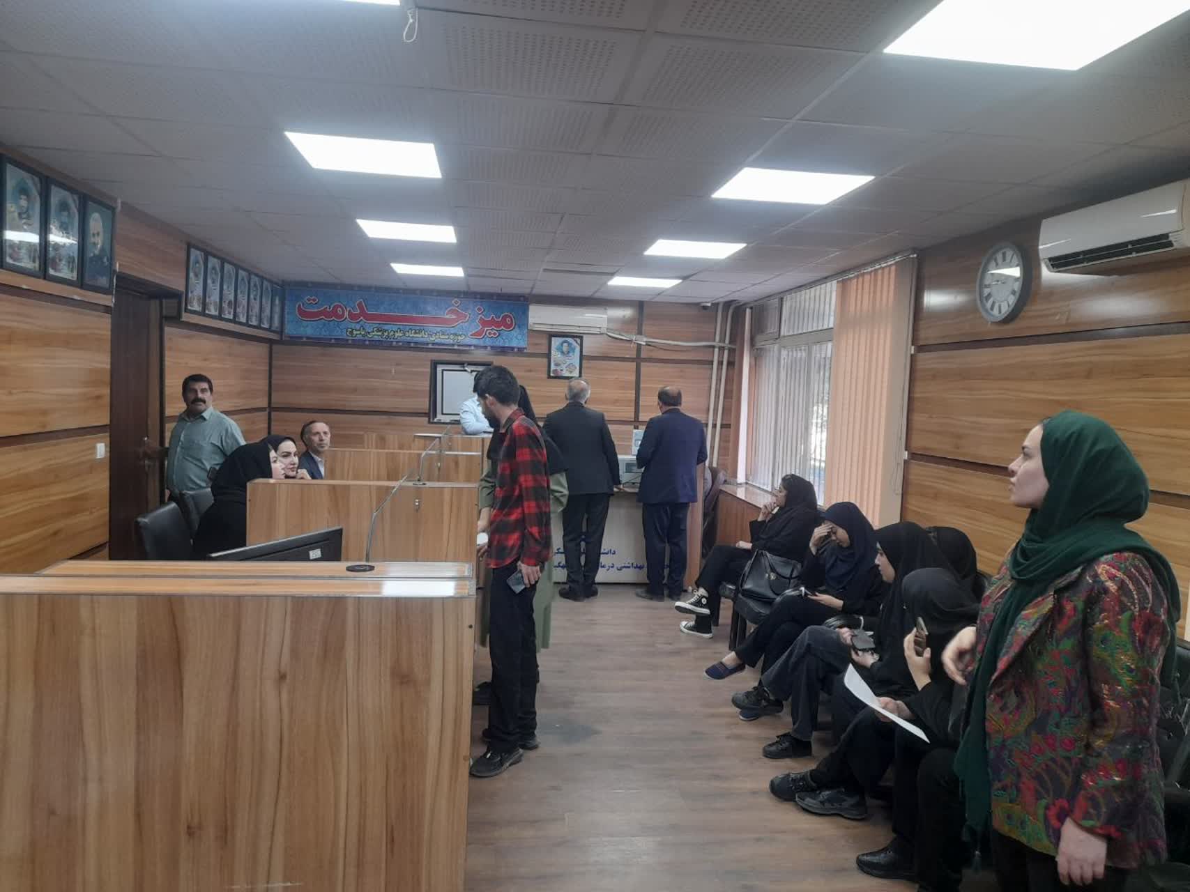 دیدار مردمی دانشگاه علوم پزشکی یاسوج برگزار شد